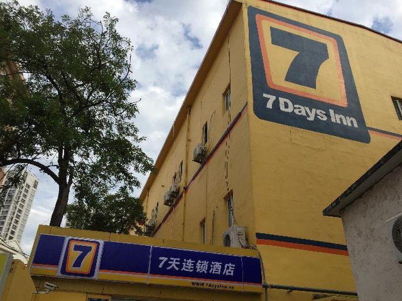 7天青岛山东路镇宁立交桥店酒店 外观 照片